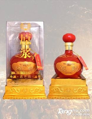 兴华人家原浆酒26年