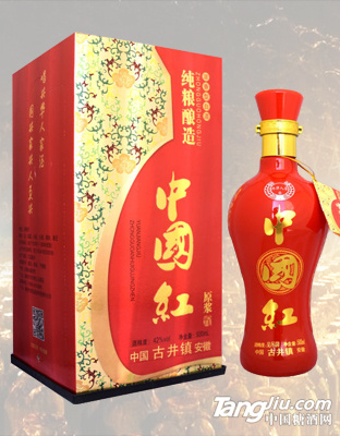 兴华人家中国红原浆酒