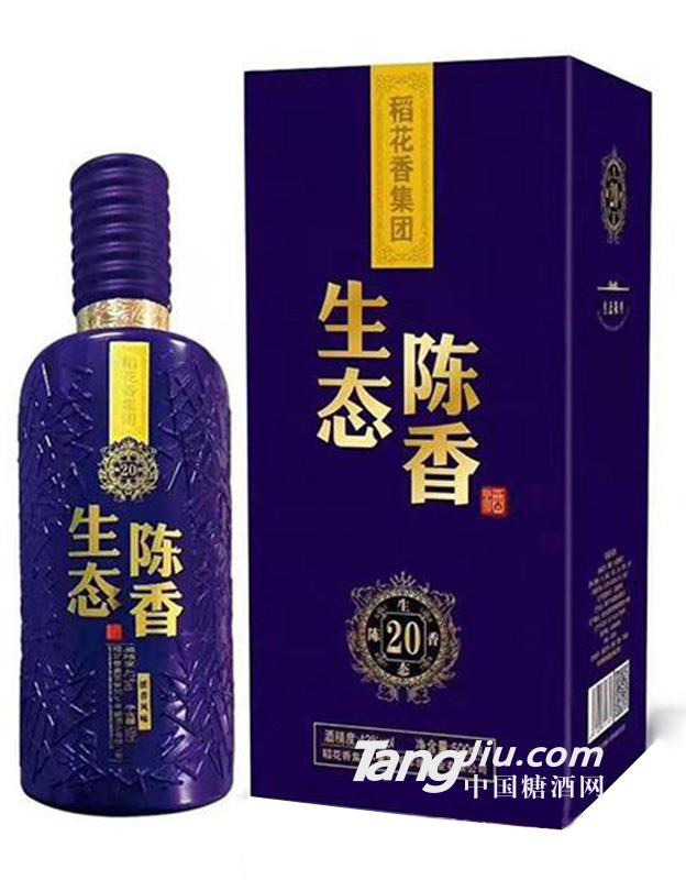 稻花香集团生态陈香酒20-42度500ml