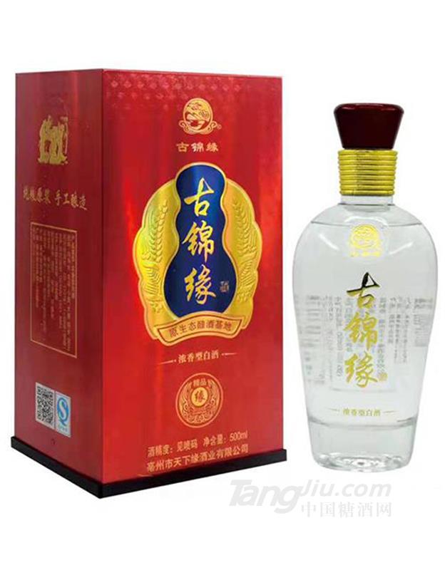 古锦缘精品缘酒500ml