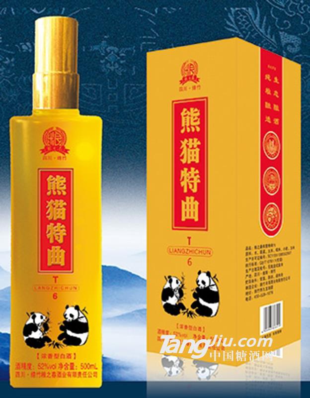 粮之春酒熊猫特曲T6