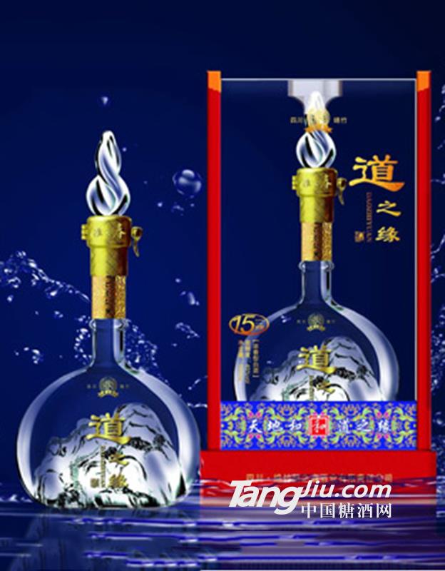 粮之春酒道之缘