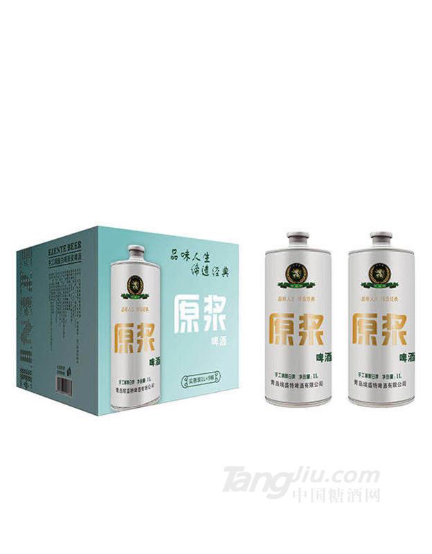 埃盛特原浆啤酒1L×9桶