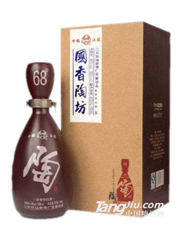 国香陶坊