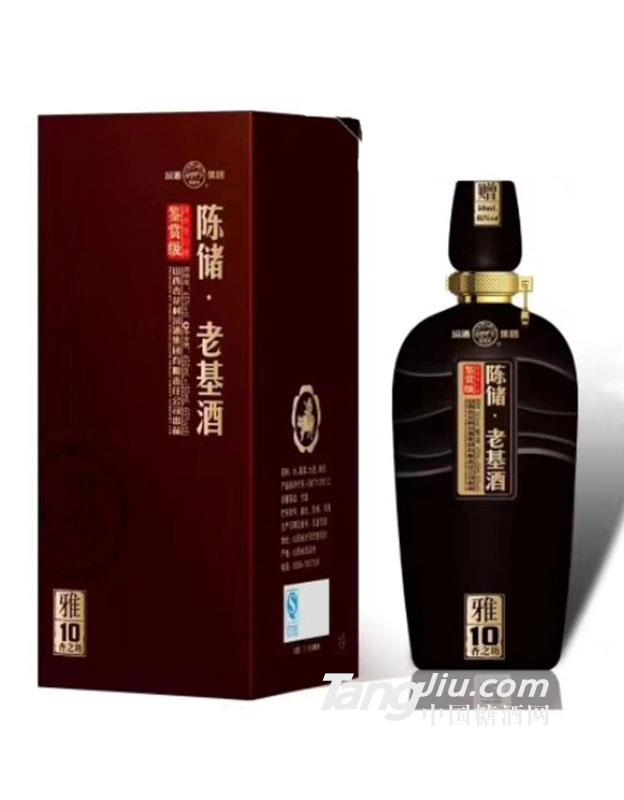 陈储·老基酒10