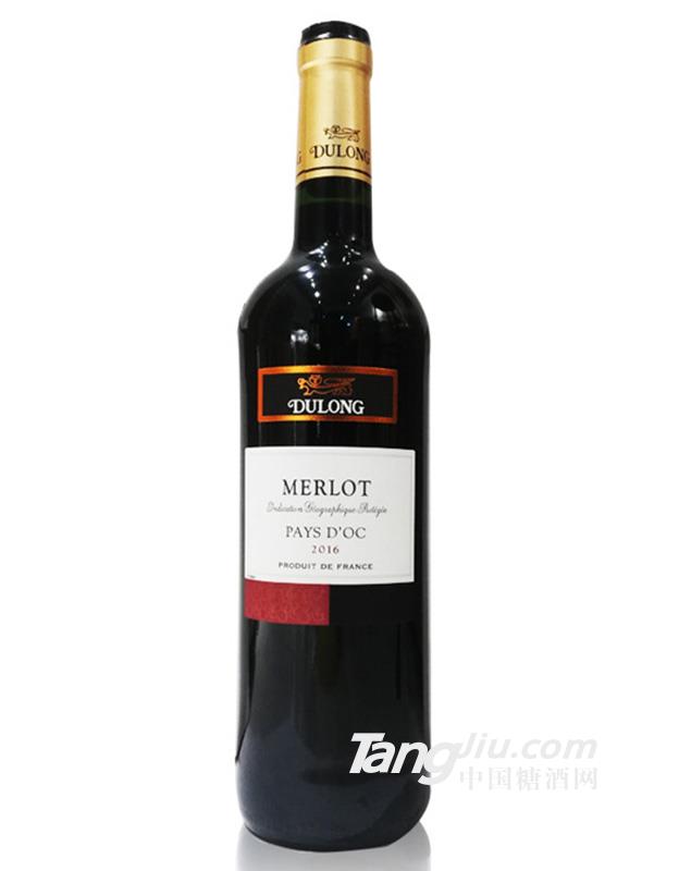 法国法龙美乐干红葡萄酒750ml