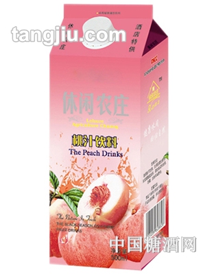 500休闲农庄桃汁