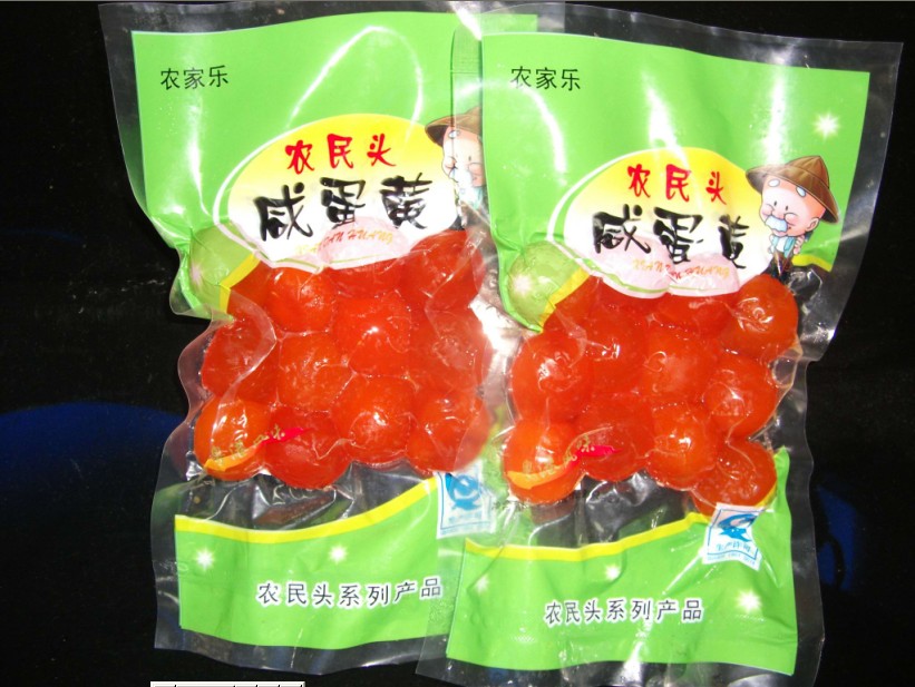 供应12只装咸蛋黄