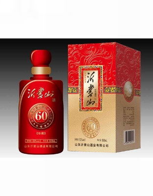 60周年珍藏