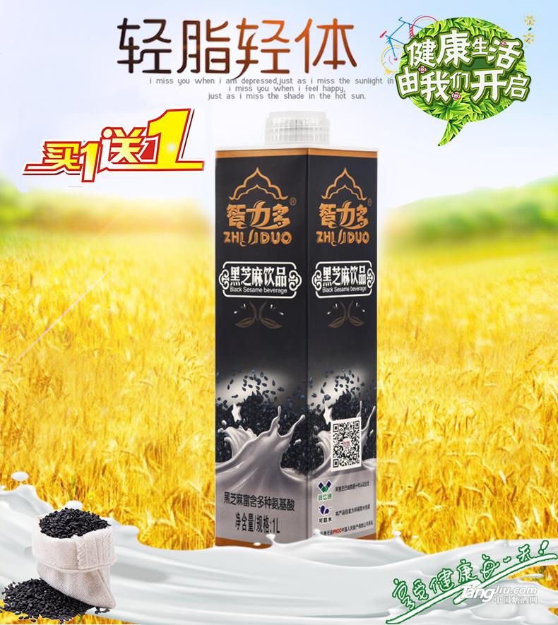 1L黑芝麻饮料.jpg