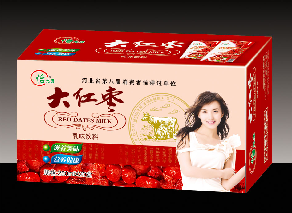 八宝粥