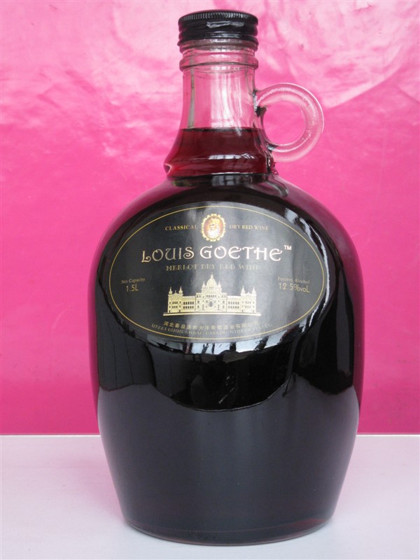 路易歌德1.5L干红