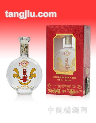 陈大师-喜事连年