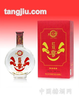陈大师-家喜家宴