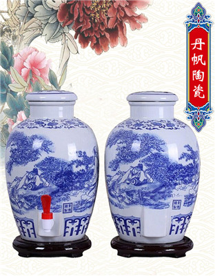 供应陶瓷酒瓶 陶瓷酒坛 陶瓷酒瓶酒坛