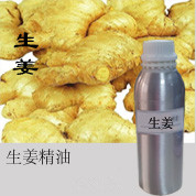 供应山东姜精油