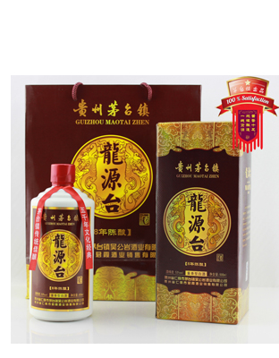 供应茅台镇生产的龙源台酱香白酒