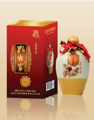 孔府家酒52&#176;铁盖盛世典藏