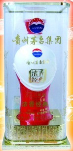 茅台
