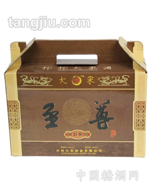 大宋酒礼盒