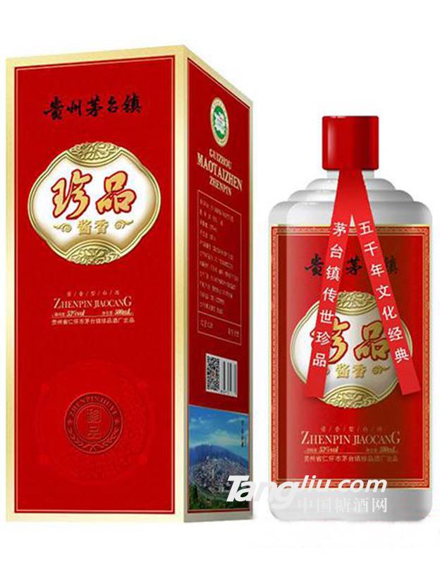 珍品酱香酒红盒53度500ml