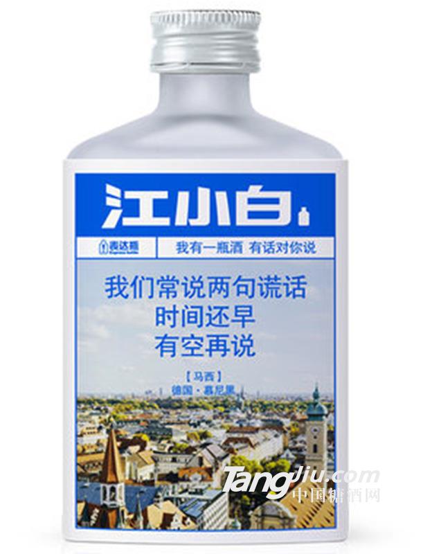 江小白白酒40度100ml 