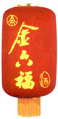 冬瓜灯笼，拉丝灯笼