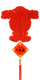 塑纸灯笼，节日灯笼