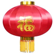 喜庆灯笼，节日灯笼，广告灯笼