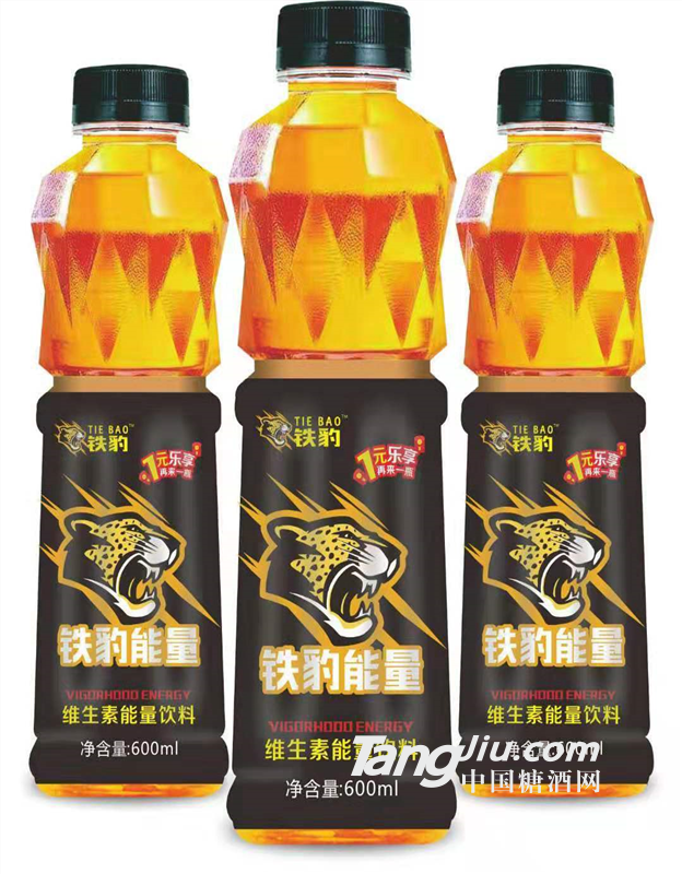 供应铁豹维生素能量饮料