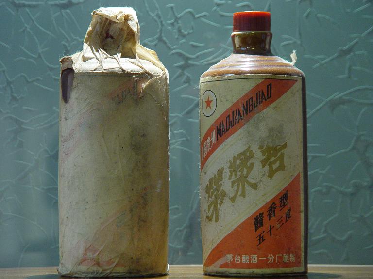 87年茅浆窖