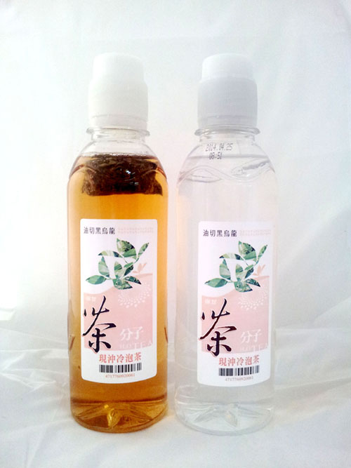 供应台灣獨家茶水分離冷泡茶