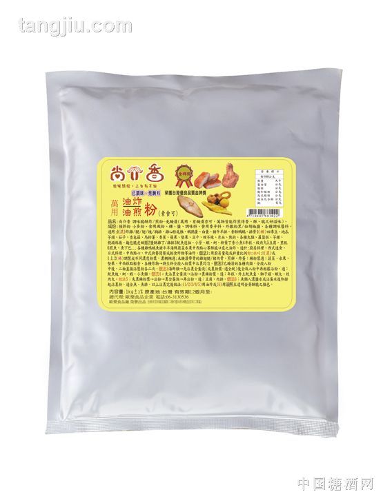 供应台灣萬用酥炸脆粉