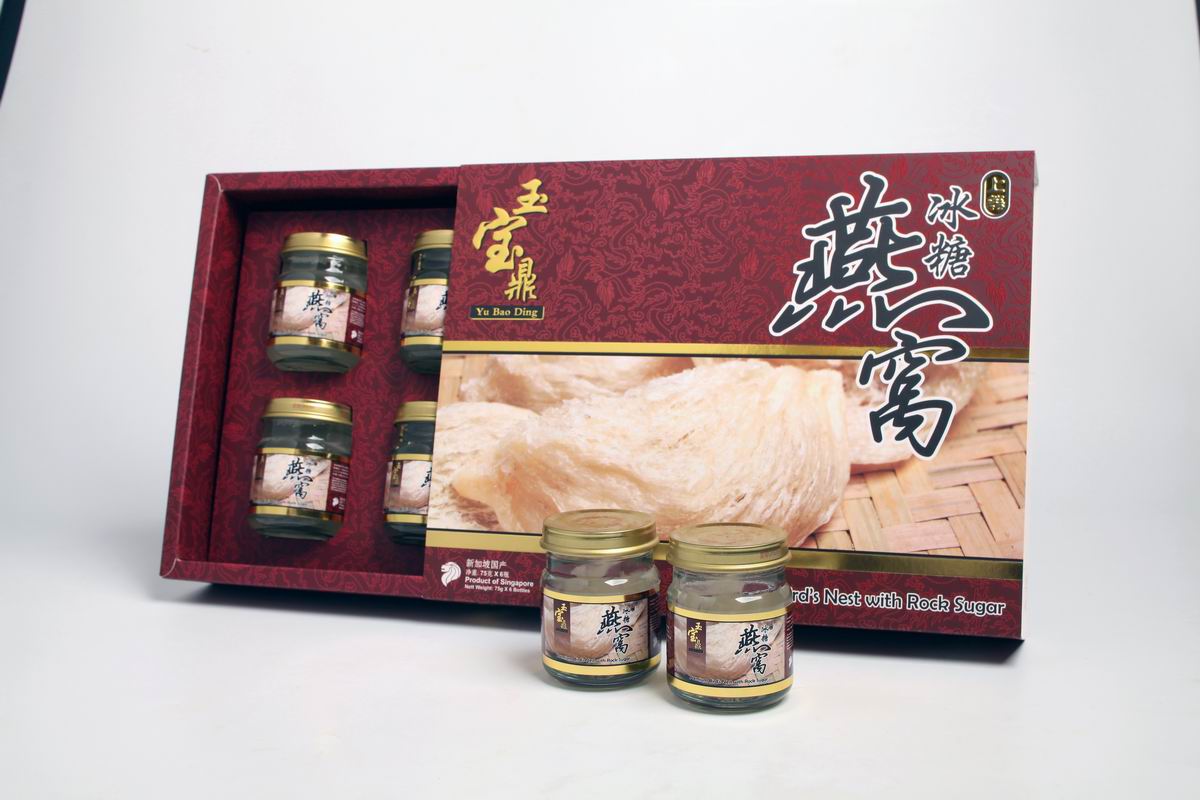 供应燕窝礼盒
