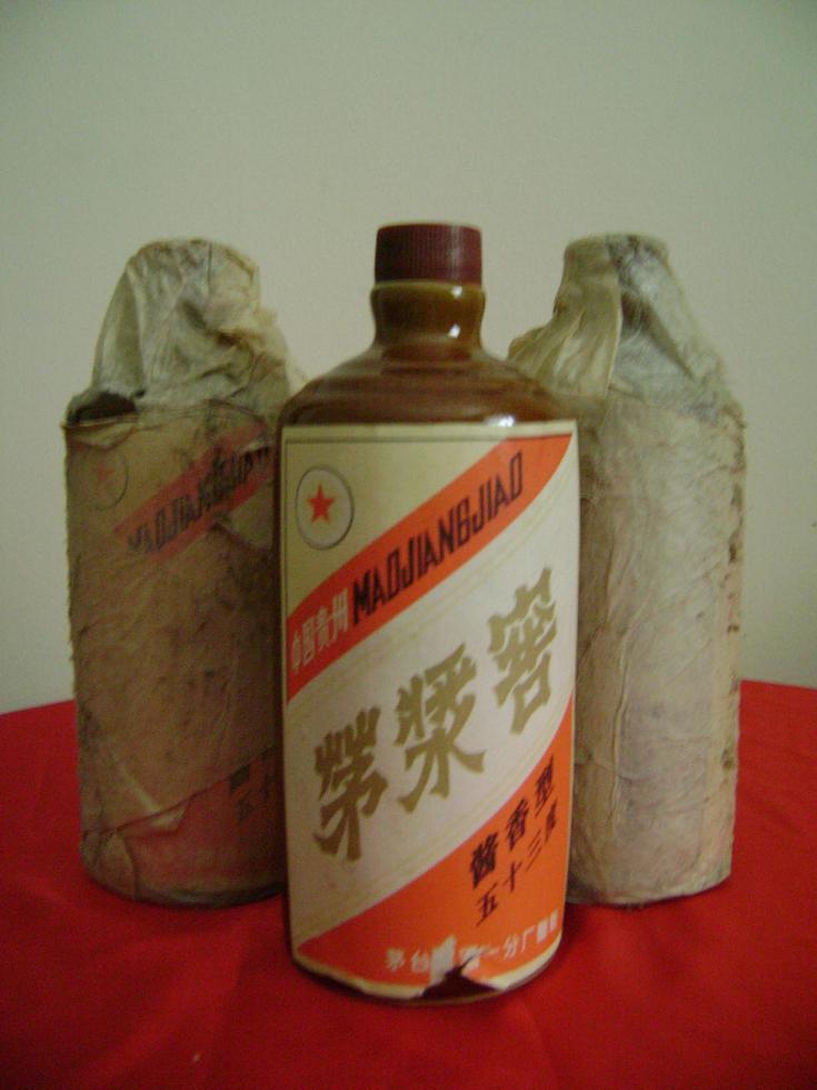贵州87年茅浆窖，批发87年茅浆窖，87年茅浆窖价格，87