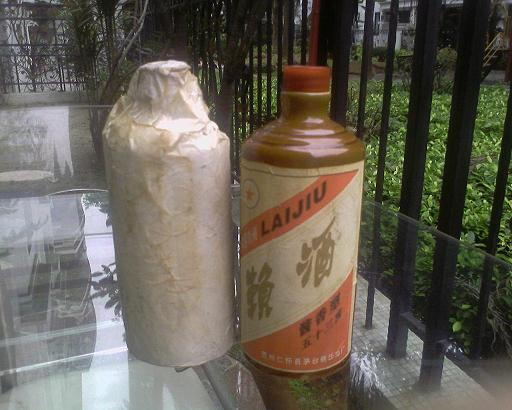 86年赖酒