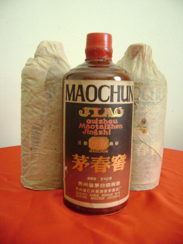 贵州89年茅春窖，批发89年茅春窖，89年茅春窖价格，89