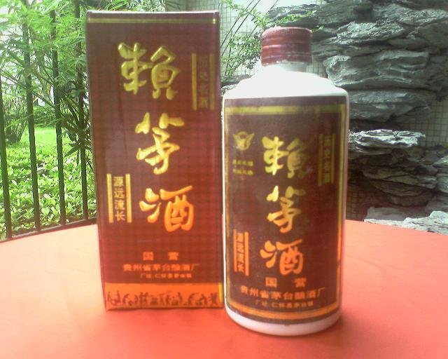 92年赖茅