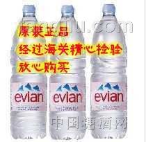 依云矿泉水 普娜矿泉水 供应销售