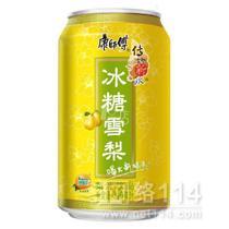 供应康师傅冰糖雪梨汁康师傅酸梅汤