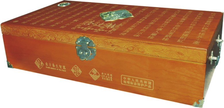 保健茶.安边桂.御品