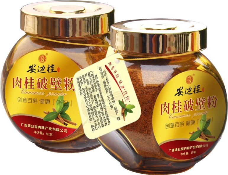 保健茶.安边桂.肉桂破璧粉