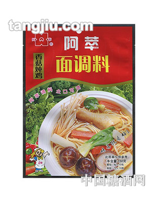 阿萃香菇炖鸡面调料150g