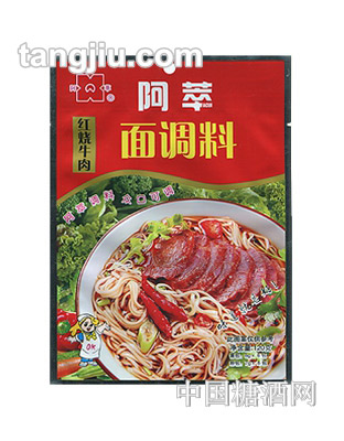 阿萃面调料红烧牛肉120g