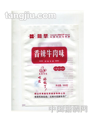 香辣牛肉味半固态调味料500g
