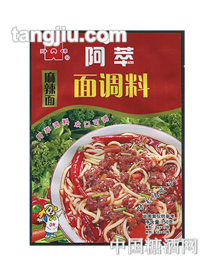 阿萃面调料麻辣面150g