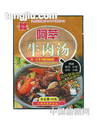 阿萃牛肉汤调味料40g