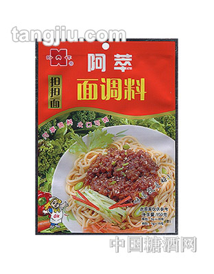 阿萃面调料担担面150g