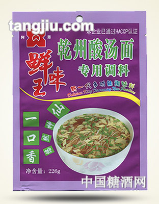 乾州酸菜面调料226g
