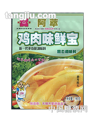 阿萃调味料鸡肉味鲜宝180g